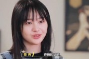 爆料娱乐圈的吐槽君,揭秘明星背后的真实故事