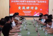 蕲春网红最新爆料,揭秘当地神秘事件背后的真相！