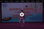 朗读在线观看,随时随地享受朗读之美