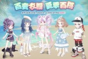 奥比岛最新爆料紫皮,紫皮神秘诞生背后的故事