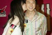 倪震爆料姑姑视频全集,姑姑视频全集惊人内幕大揭秘