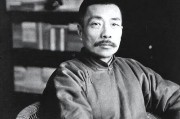 鲁迅最新爆料新闻报道文章,揭秘历史真相与时代风云