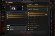 cf活动最新爆料3月,全新爆料揭秘，精彩不容错过！