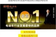 惠阳爆料自媒体事件最新,真相与争议交织的舆论漩涡