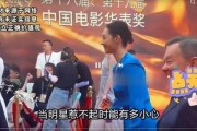 欧美娱乐圈八卦爆料节目,独家爆料，明星私生活大起底！