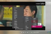 吃瓜娱乐号剪辑技巧视频,短视频剪辑技巧全解析
