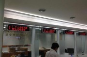 爆料成都银行事件视频最新,惊人内幕引发社会关注