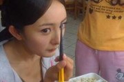 明星剧组盒饭 爆料视频,奢华与现实的碰撞