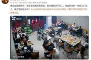 唐山爆料人直播视频,现场惊心动魄，真相令人震惊