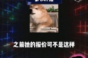 吃瓜群众爆料娱乐圈,揭秘明星背后的故事