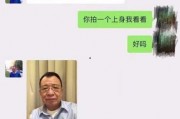 宿迁公安爆料事件视频曝光,真相揭开，警方行动引发关注