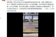 被打视频怎么爆料的,被打视频如何引发舆论风暴