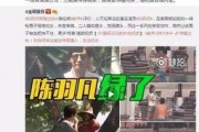 出轨的博主爆料视频下载,揭秘婚姻背叛背后的真相