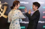 杨紫张一山最新爆料新消息,揭秘幕后故事与友情真相