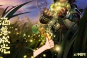 王者2022最新爆料图,揭秘最新爆料图，游戏革新大揭秘！