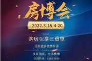 最新温州爆料消息新闻视频,新闻视频揭秘惊人内幕