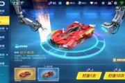 qq飞车点券工坊2024最新a车爆料