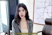 姐姐爆料的视频大全集免费观看,独家揭秘，免费观看