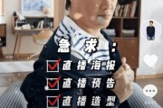 抖音娱乐圈爆料个人叫什么,神秘人物身份揭秘