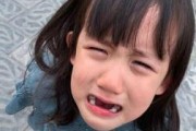母亲爆料闺蜜视频播放,引发社会热议