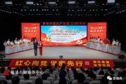 福清新闻爆料,揭秘当地热点事件背后的真相