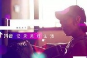 抖音娱乐圈爆料真假,揭秘抖音热门传闻，真假难辨！
