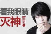韩团二代爆料事件视频完整版,揭秘娱乐圈背后真相