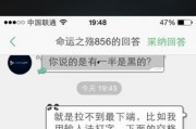 键在线观看完整版,在线观看完整版攻略解析