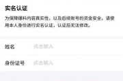 哈尔滨今日头条爆料,惊曝重大事件，揭秘真相！