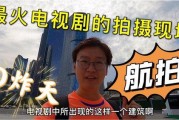 武汉小伙爆料视频最新,揭秘城市生活背后不为人知的真相