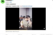 蔡添明最后爆料视频,事件真相全解析