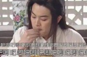 娱乐圈精灵哥是谁 吃瓜,他是谁？