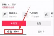 热点爆料视频收益,收益背后的惊人真相