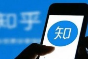 网传爆料视频违法吗知乎,违法与否的辨析