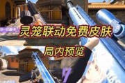 s7爆料手册视频,精彩内容抢先看