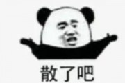 娱乐圈吃瓜公众号有哪些,揭秘各大公众号背后的秘密与热点追踪