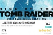 新闻晨报 爆料,揭秘事件背后惊人真相