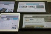 富士康ipad最新爆料,全面屏设计，性能升级，售价曝光！”