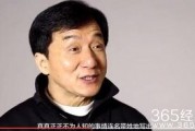 娱乐圈爆料大哥有哪些人,大哥的人生传奇与辉煌
