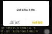 爆哥爆料视频网站下载,视频网站下载攻略，轻松获取热门视频！