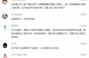 如何爆料热门事件视频,如何通过视频爆料引发社会关注