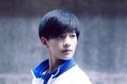 杨洋圈内人爆料是真的吗,真相还是谣言？
