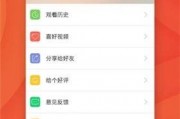 爆料提子视频下载网站大全,揭秘全网热门提子视频下载网站大全