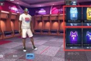 最强nba官方爆料最新,新赛季亮点前瞻与球员动向解析