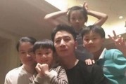 爆料视频林生斌最新,真相背后引人深思