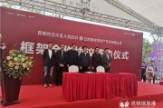 五华最新建设爆料消息,未来城市蓝图渐次展开”