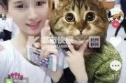 抖音男网红广东吃瓜,揭秘当地美食与风土人情