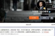 娱记狗仔爆料视频完整版,视频完整版幕后真相大曝光
