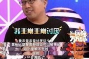 于正爆料演艺圈内幕,于正曝惊人内幕，娱乐圈真相大白