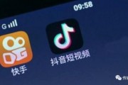 兴哥爆料短视频创业,兴哥揭秘短视频行业的崛起之路